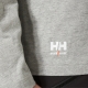 Longsleeve Helly Hansen Manchester Classic, grey